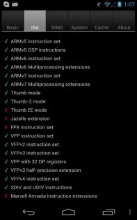 CPUID 1.4. Скриншот 2