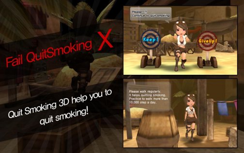 Quit Smoking 3D XE 2.0. Скриншот 7