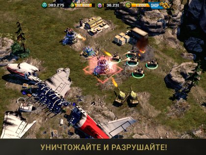 War Commander: Rogue Assault 9.2.0. Скриншот 4