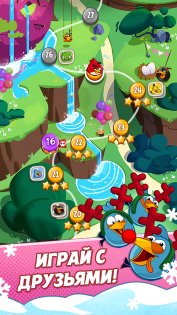 Angry Birds Blast 2.6.6. Скриншот 4