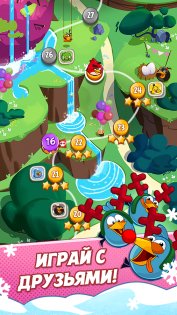 Angry Birds Blast 2.7.3. Скриншот 5