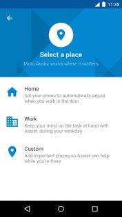 Приложение Moto 09.51.08. Скриншот 3
