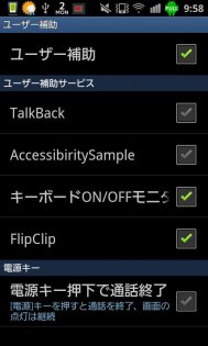 FlipClip Free 1.24. Скриншот 2