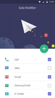 Solo Notifier 1.3.2. Скриншот 2