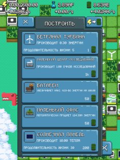 Reactor Idle Tycoon 1.72.49. Скриншот 9