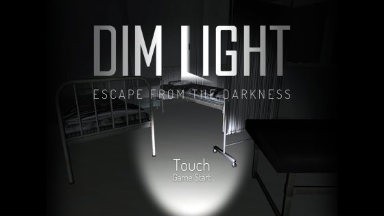 Dim Light 2.01. Скриншот 1