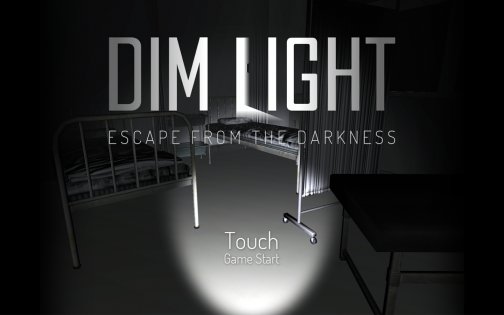 Dim Light 2.01. Скриншот 8