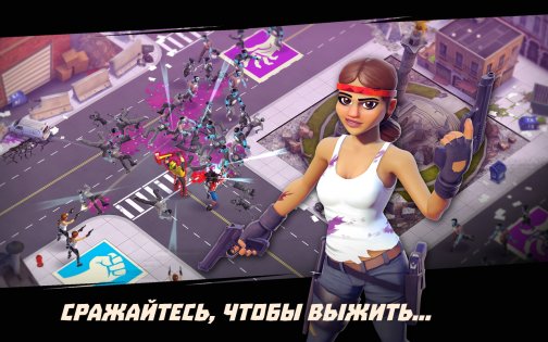 Zombination 3.8.3854. Скриншот 16