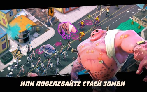 Zombination 3.8.3854. Скриншот 17