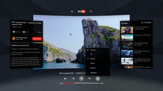 YouTube VR 1.28.63. Скриншот 3