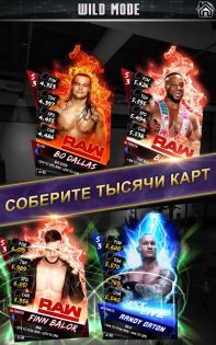 WWE SuperCard 4.5.0.10797119. Скриншот 2