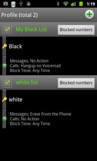 Extreme call blocker 30.8. Скриншот 8