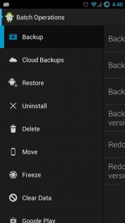 Ultimate Backup 3.1.4.0. Скриншот 7