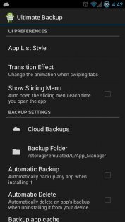 Ultimate Backup 3.1.4.0. Скриншот 8