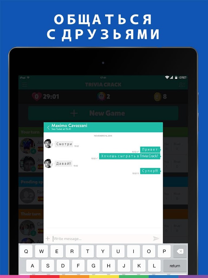 TÉLÉCHARGER CRARK V3.25 CRARK V3.25