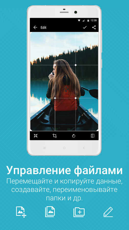 скачать quickpic gallery