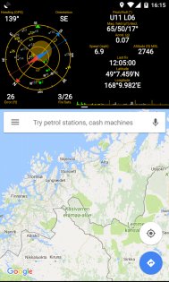 GPS Status & Toolbox 11.2.313. Скриншот 5