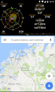 GPS Status & Toolbox 11.4.316. Скриншот 5