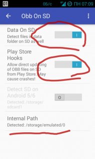 Obb On SD 0.4.3. Скриншот 1