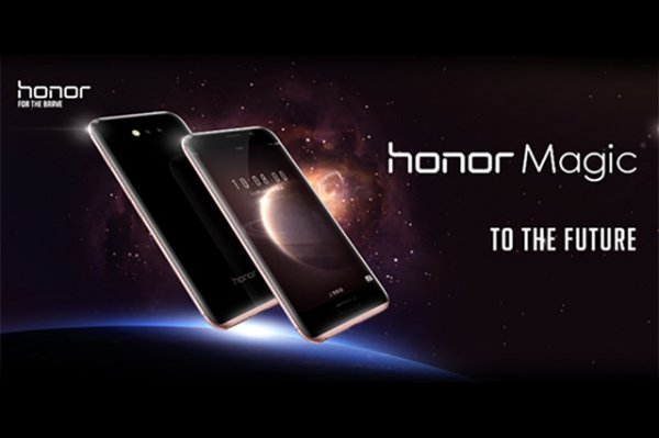 Представлен стильный смартфон Honor Magic