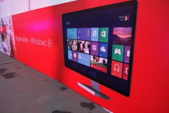 Windows 8 в России