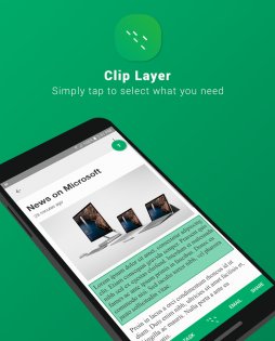 Clip Layer 1.0. Скриншот 1