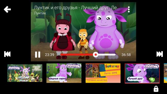 YouTube Детям 9.43.0. Скриншот 2