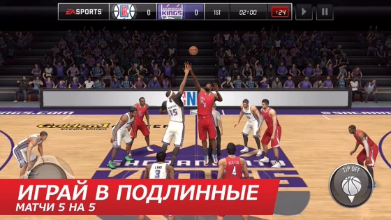 NBA LIVE Mobile Basketball 9.1.30. Скриншот 1
