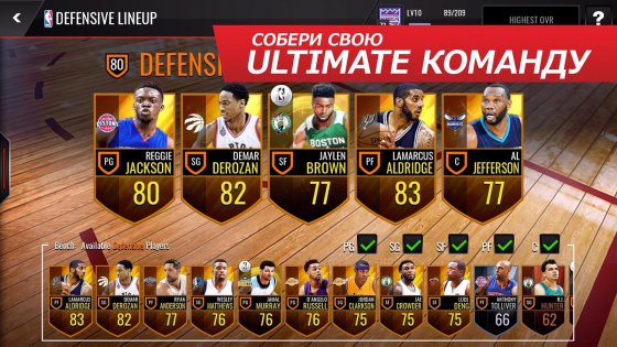 NBA LIVE Mobile Basketball 9.1.20. Скриншот 4