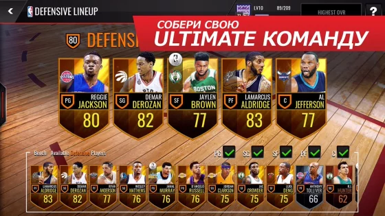 NBA LIVE Mobile Basketball 9.1.20. Скриншот 10