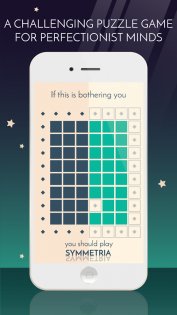 Symmetry: Path to Perfection 1.0.9a. Скриншот 5