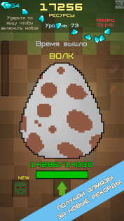 Mine Egg Craft Clicker 1.1. Скриншот 3