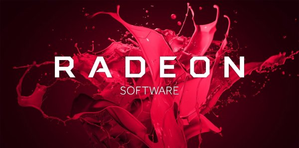 AMD выпустила совершенно новое ПО для своей графики