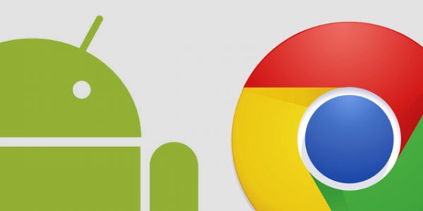 В Chrome 55 для Android можно сохранять аудио, видео и веб-страницы