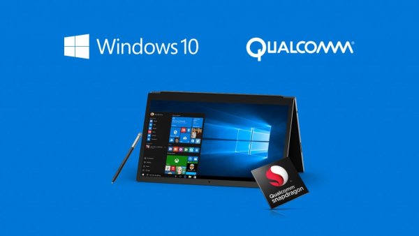 Windows 10 сможет работать на процессорах Qualcomm