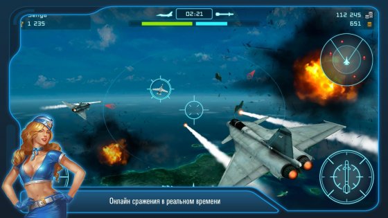 Battle Warplanes 2.93. Скриншот 3