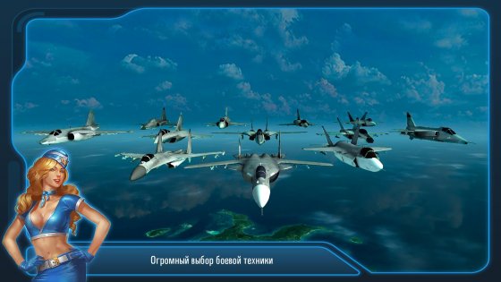 Battle Warplanes 2.93. Скриншот 6