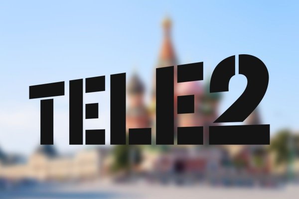 Смартфоны Tele2 Maxi и Tele2 Maxi LTE стоят меньше 5 000 рублей