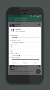 Volume Scheduler 3.3. Скриншот 5