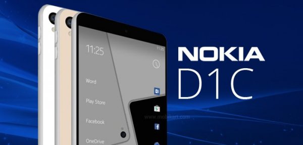 Стали известны подробные характеристики Nokia D1C