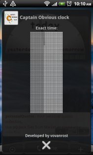 Часы Капитана Очевидность 1.1. Скриншот 2
