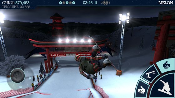 Snow Party 1.11.1. Скриншот 8