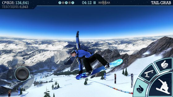 Snow Party 1.11.1. Скриншот 10