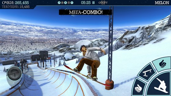 Snow Party 1.11.1. Скриншот 13