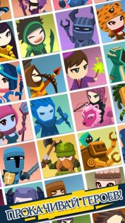 Tap Titans 4.1.6. Скриншот 4