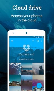Piktures Gallery 2.20. Скриншот 8