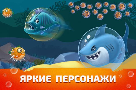 Aqwar.io: Online Battle Game 1.0.5. Скриншот 12