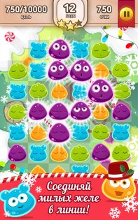 Jelly Monsters 2.7. Скриншот 1