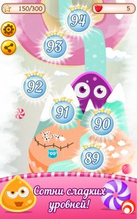 Jelly Monsters 2.7. Скриншот 2