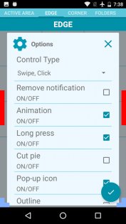 Pie Control 1.8.94. Скриншот 3